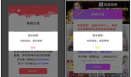 91直播永久域名怎么弄,轻松访问，畅享直播盛宴