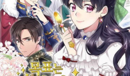 金汤匙漫画,奇幻校园的奇幻冒险